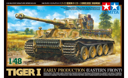 Tiger I