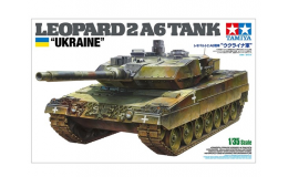 Leopard 2 A6 „Ukraine”