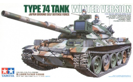 Type 74 (wersja zimowa)