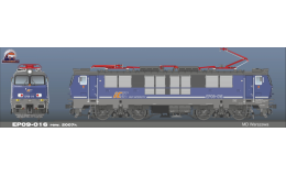 PKP Cargo EP09-016 – Zakład Taboru w Warszawie