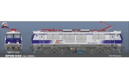 PKP Intercity EP09-033 – Zakład Centralny w Warszawie - DCC Sound